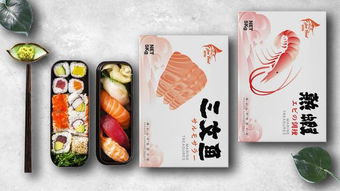 日式海产品系列包装设计